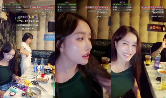 subakPark's Stream - Aug 22, 2026, 1:03 PM