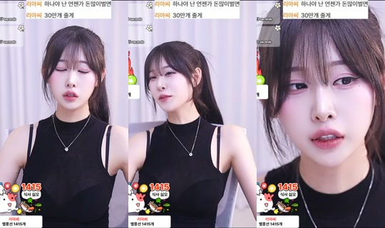 0310blue의 방송 - 2026년 6월 2일 PM 4:51