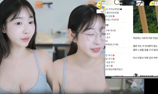 1004ysus 2026년 6월 18일 PM 2:53에 녹화됨