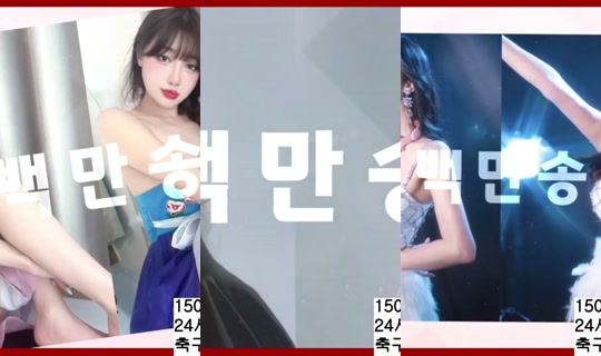 20000song تم التسجيل في 18 يونيو 2026، 6:52 م