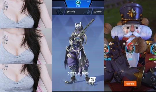 2wjdanls's Stream - Apr 21, 2026, 8:05 PM