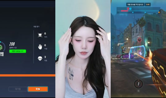 2wjdanls's Stream - Apr 21, 2026, 8:55 PM