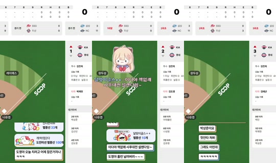 42dadada's Stream - May 9, 2026, 7:59 AM