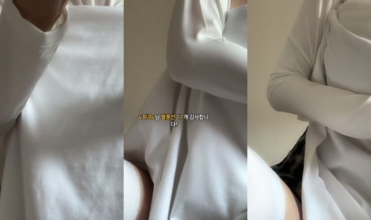 930921's Stream - Jun 16, 2026, 3:39 AM