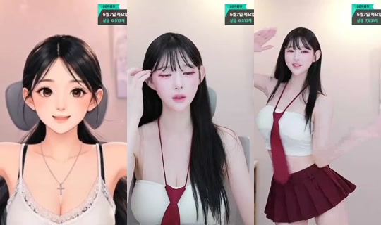 ahrum0912's Stream - May 6, 2026, 6:59 AM