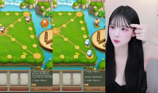 ahrum0912's Stream - Jun 2, 2026, 12:55 PM