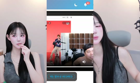 ahrum0912's Stream - Jun 3, 2026, 7:48 AM