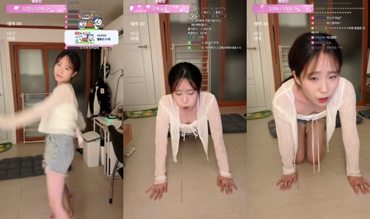 Stream ariel0307 - 5 Mei 2026, 17.00