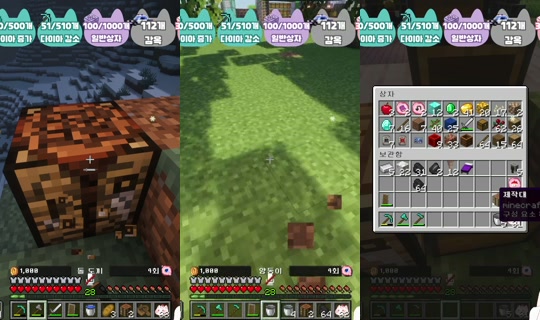 ayanesena's Stream - May 4, 2026, 10:50 AM