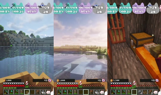 ayanesena's Stream - May 4, 2026, 11:41 AM