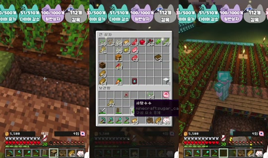ayanesena's Stream - May 4, 2026, 2:14 PM