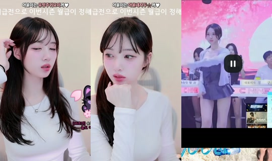 ayoona's Stream - May 4, 2026, 11:46 AM