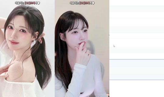 ayoona's Stream - May 4, 2026, 1:29 PM
