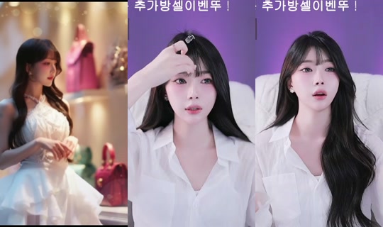 baek224983's Stream - Apr 17, 2026, 11:25 AM