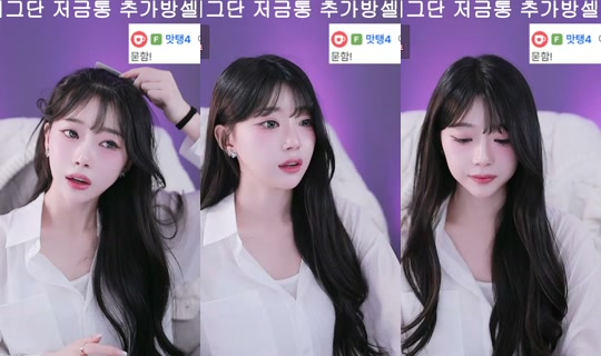 baek224983's Stream - Apr 17, 2026, 2:54 PM