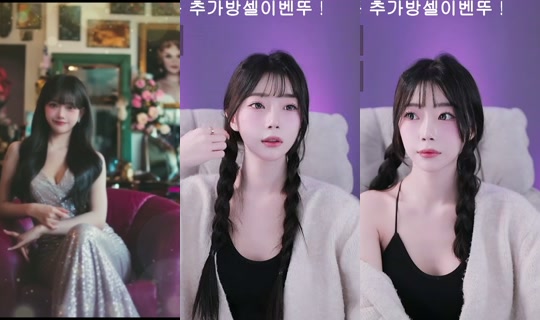 baek224983's Stream - Apr 19, 2026, 11:01 AM