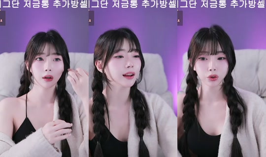 Transmisión de baek224983 - 19 abr 2026, 15:18