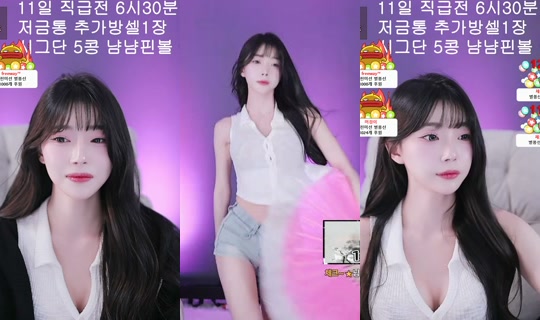 baek224983 Direkam pada 9 Mei 2026, 1.39