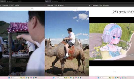 beadyo97's Stream - Jun 18, 2026, 10:05 AM