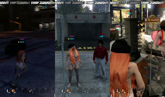 candyrang00's Stream - May 23, 2026, 1:12 PM
