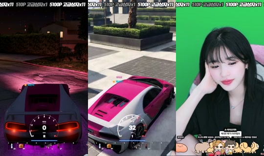 candyrang00's Stream - May 23, 2026, 2:54 PM