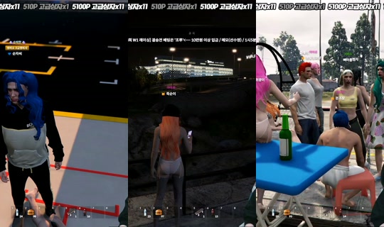 candyrang00's Stream - May 23, 2026, 3:45 PM