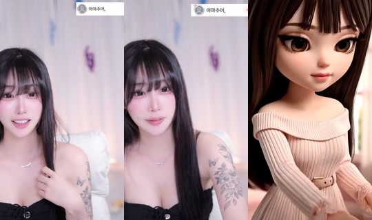 chlgksmf0409's Stream - Apr 16, 2026, 9:00 AM