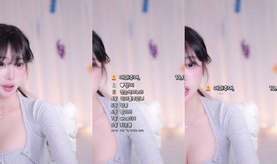 chlgksmf0409's Stream - Apr 18, 2026, 10:07 AM