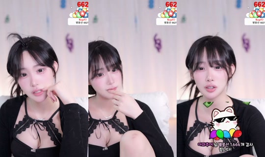 chlgksmf0409's Stream - Apr 19, 2026, 5:15 AM