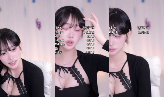 chlgksmf0409's Stream - Apr 19, 2026, 7:32 AM