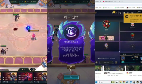 coppag's Stream - Jun 18, 2026, 4:13 PM