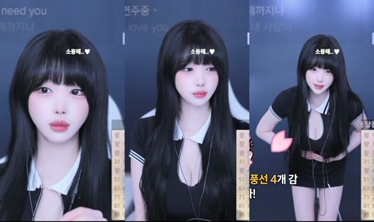 dahye27 Recorded on Apr 18, 2026, 4:17 PM