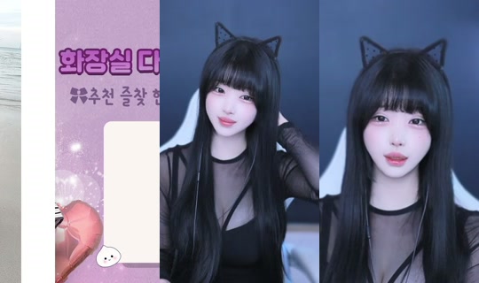 dahye27's Stream - Apr 22, 2026, 8:49 AM