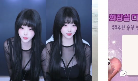 dahye27's Stream - Apr 22, 2026, 9:40 AM