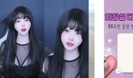 dahye27's Stream - Apr 22, 2026, 11:23 AM