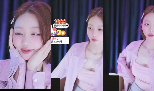 Stream dana2738 - 4 Jun 2026, 13.02