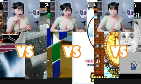 dbthfgml0420's Stream - May 7, 2026, 3:37 PM