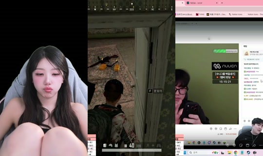 dbwls991's Stream - May 4, 2026, 3:06 PM