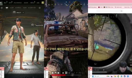 dbwls991's Stream - May 4, 2026, 3:57 PM