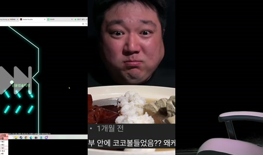 dbwls991's Stream - May 4, 2026, 4:48 PM