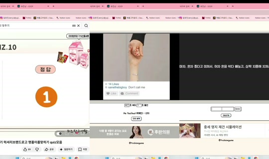 dbwls991's Stream - Jun 18, 2026, 5:31 PM