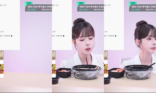 dhtnqls1238's Stream - Jun 2, 2026, 2:21 PM