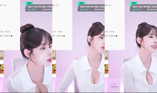 dhtnqls1238's Stream - Jun 2, 2026, 4:02 PM