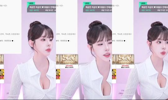 dhtnqls1238 Recorded on Jun 2, 2026, 4:58 PM