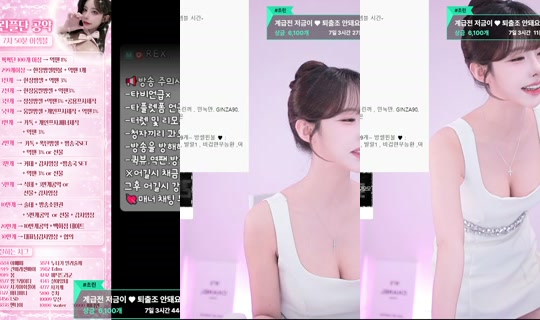 dhtnqls1238 の配信 - 2026年6月4日 7:18