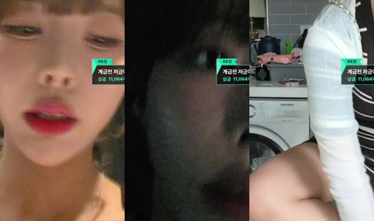 Stream dhtnqls1238 - 4 Jun 2026, 11.06
