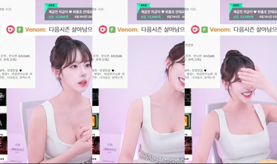 ไลฟ์ของ dhtnqls1238 - 4 มิ.ย. 2569 15:37