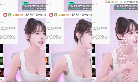 ไลฟ์ของ dhtnqls1238 - 4 มิ.ย. 2569 16:28