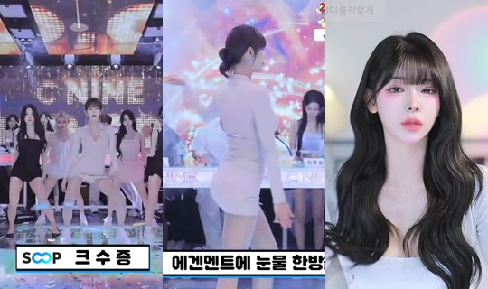 dign1461's Stream - Apr 21, 2026, 6:36 AM