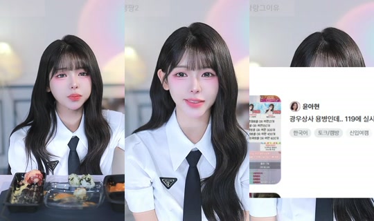 dign1461's Stream - Apr 22, 2026, 7:50 AM